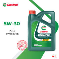 Castrol MAGNATEC 5W-30 (4L) Fully Synthetic Engine Oil API SP ILSAC GF-7 for Petrol Diesel and Hybrid Vehicles