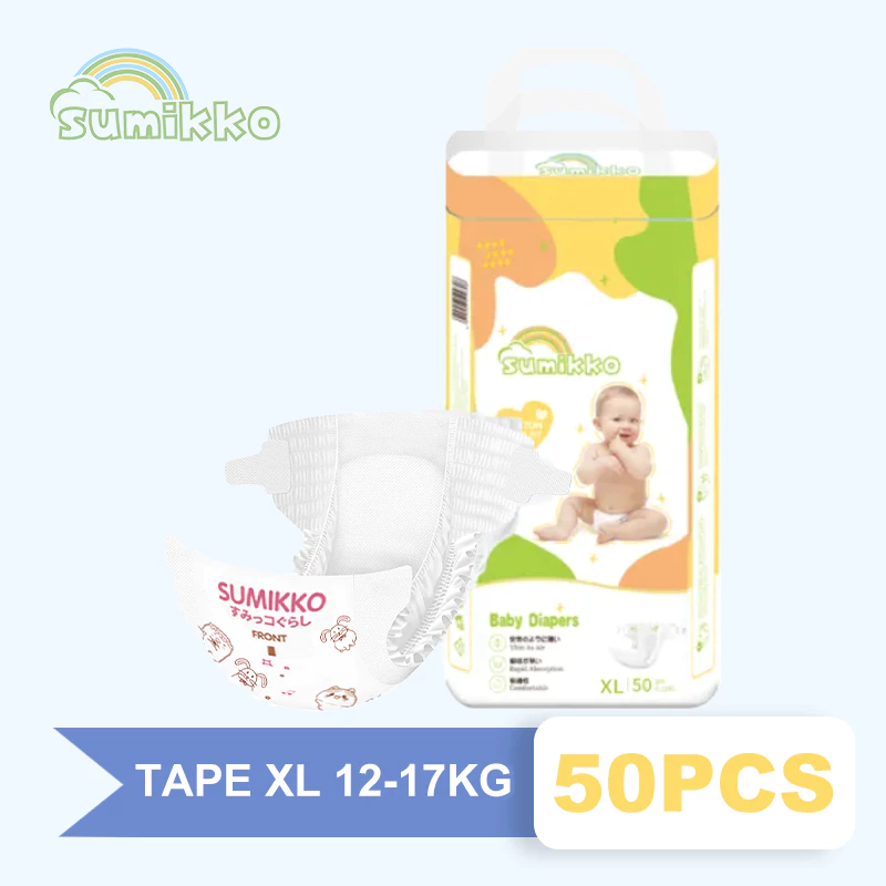 Sumikko 𝗣𝗿𝗲𝗺𝗶𝘂𝗺 𝗗𝗶𝗮𝗽𝗲𝗿𝘀 Air Fit Pants baby diapers pull pants Ultra-Thin Soft and Breathable Baby Diaper - M/L/XL/XXL/XXXL (50 Pcs)