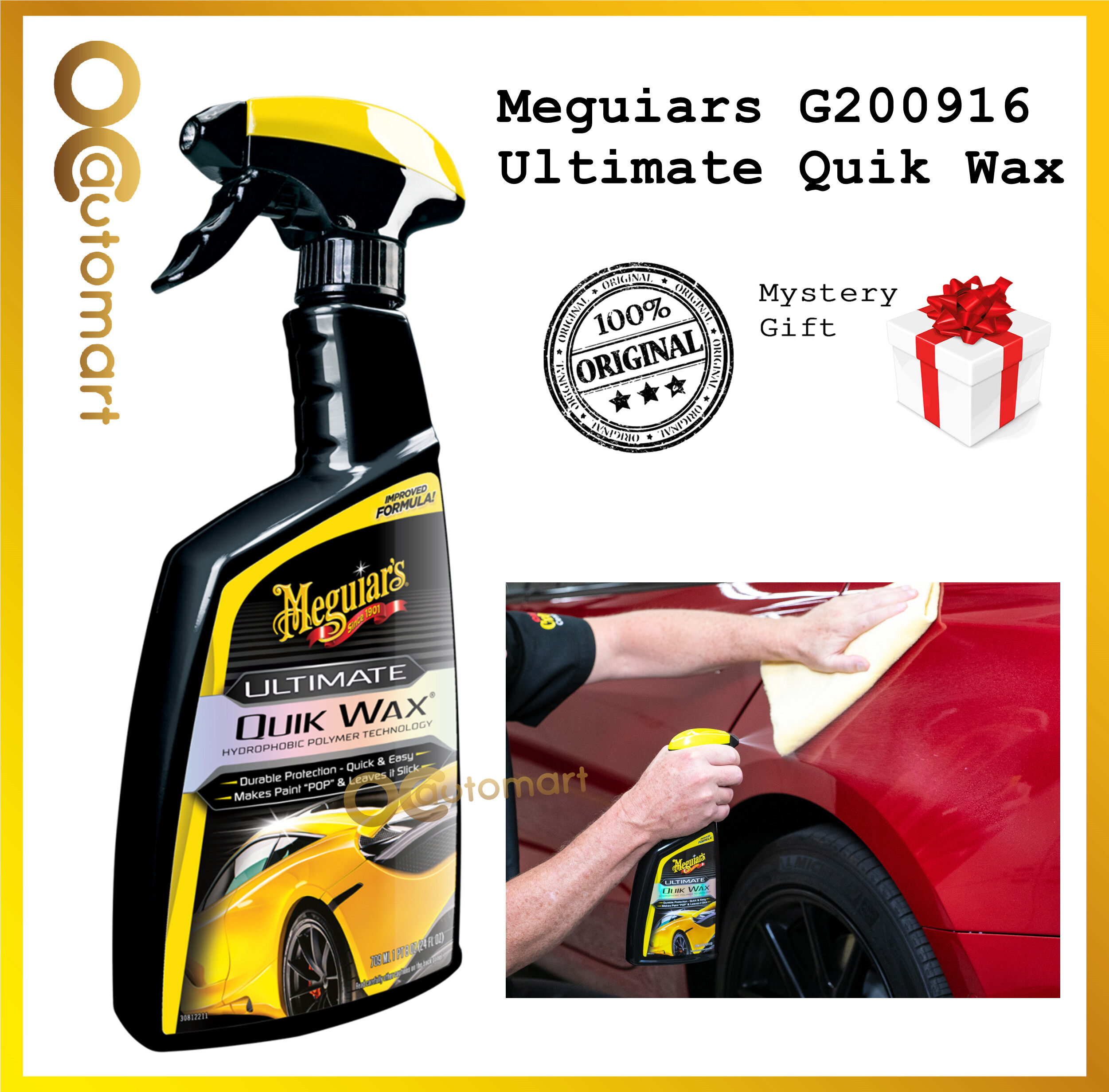 (Free Gift) Meguiars G200916 Ultimate Quik Wax 473ml Meguiar\'s Spray Wax