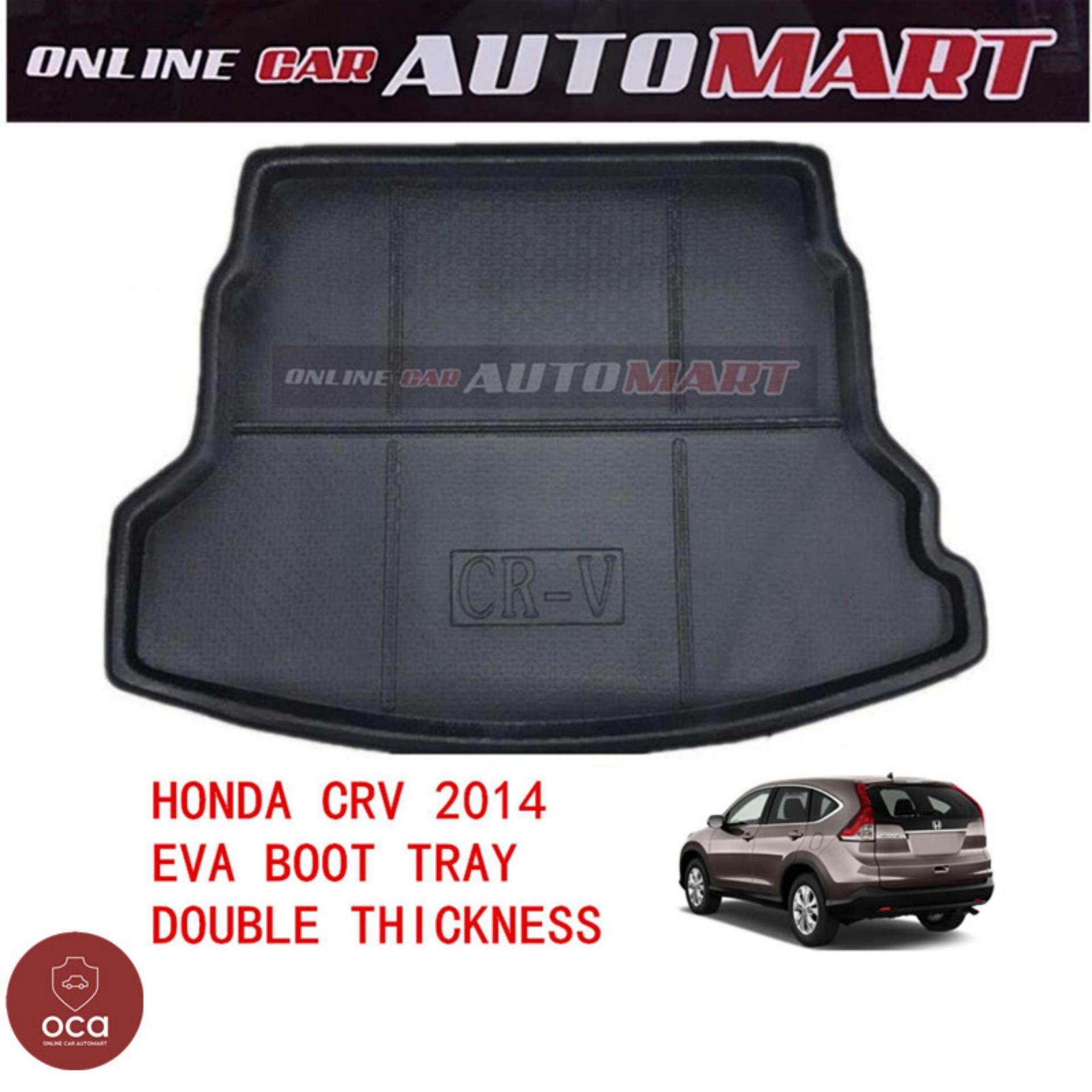 New Car Rear Cargo Mat Auto Trunk Mat Boot Tray Liner Protector Floor Dustproof Carpet Pad For Honda CRV 2014