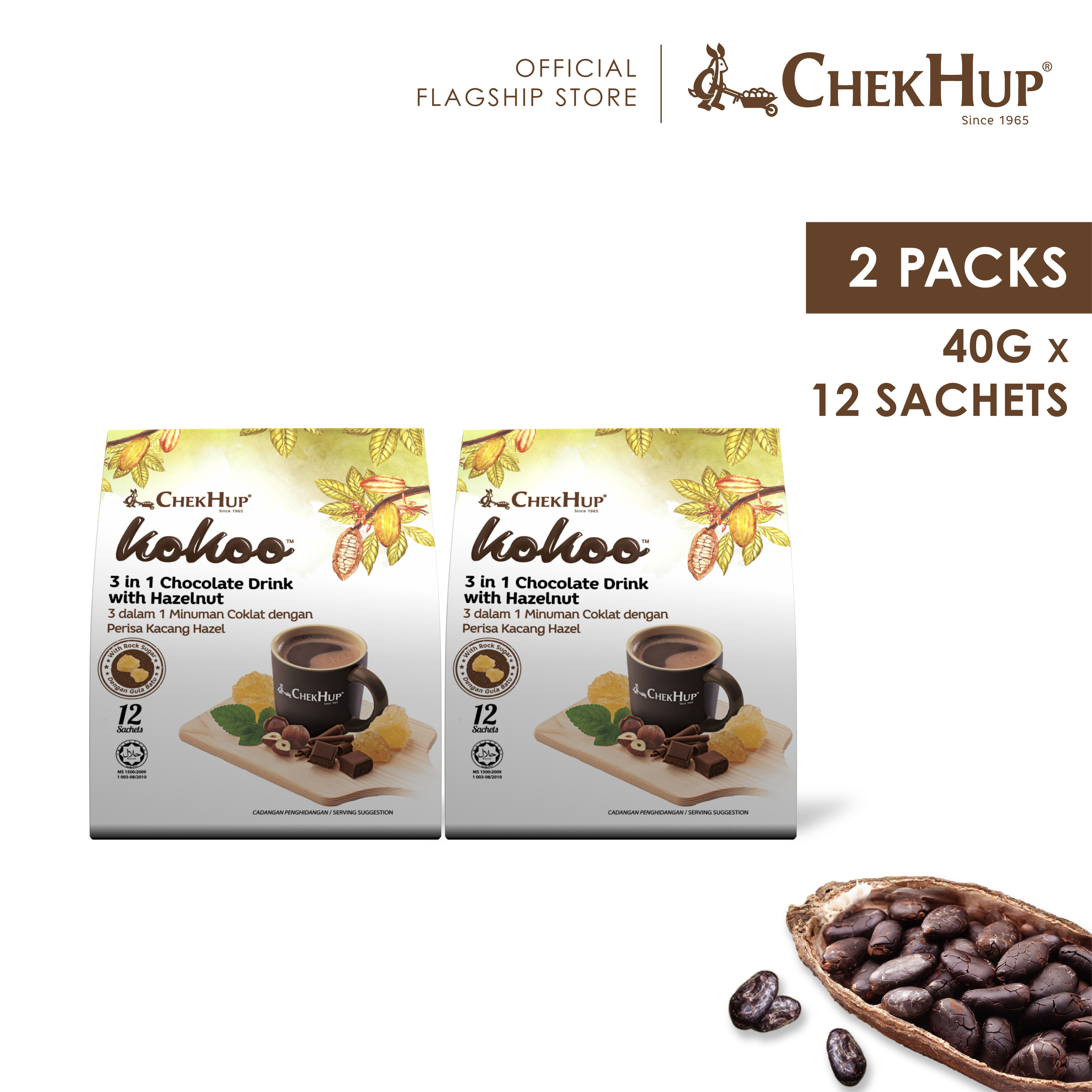 Chek Hup Kokoo 3 in 1 Chocolate Drink with Hazelnut (40g x 12's) [Bundle of 2 Packs]