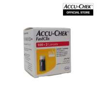 Accu-Chek Fastclix Lancets 102s [Expiry Date : 07-10-2029]