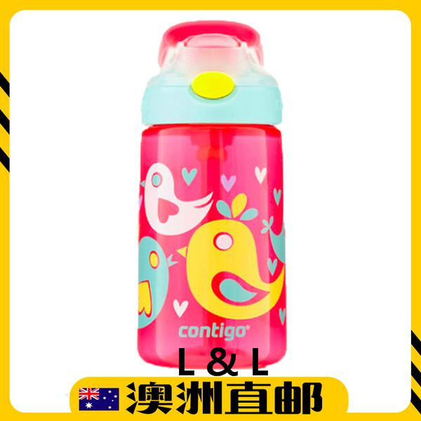 [Pre Order] Contigo Kids! 420mL Gizmo Flip Bird Water Bottle - Pink/Multi (Import from Australia)