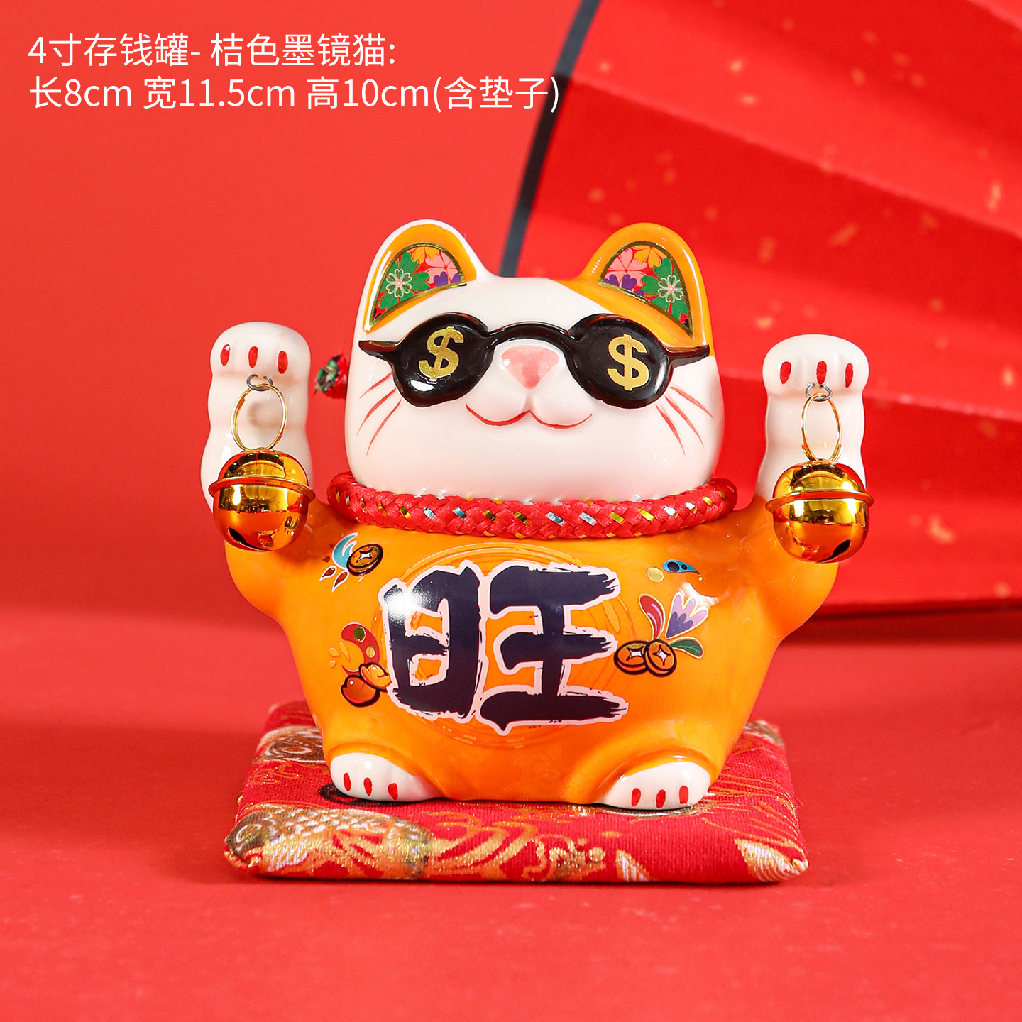 WHL 招财猫 Lucky Cat Fortune Lucky Cat Home Decor 电动招财猫摇手 招财猫生意兴隆 财源滚滚 事业发达 feng shui风水摆设品 新年装饰品摆件