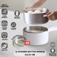 Olayks 1.5L/2L Multifunction Electric Cooker With Steamer Steamboat Hot Pot Non-Stick Frying Pan Rice Cooker