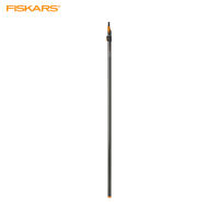 Fiskars QuikFit Telescopic Shaft L (Shaft only 228-400cm)