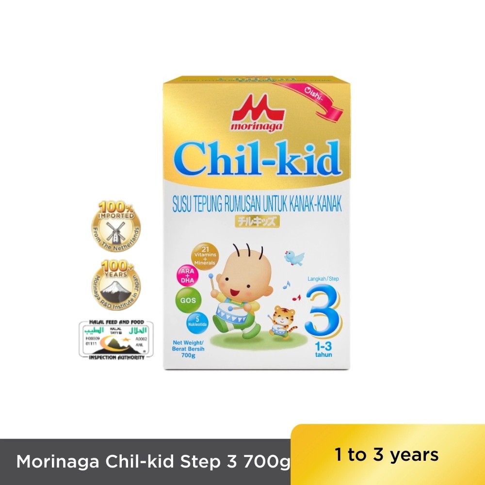 MORINAGA Chil-Kid Step 3 / Chil-Kid Step 4 / Infant Formula BF-1 / Infant Formula BF-2