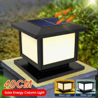 【Ready Stock】Vimite 2-Color Led Solar Post Light Outdoor Waterproof Auto ON/OFF Energy-saving Pillar Lights for House Gate Garden Fence Column Head Lamp Courtyard Decorative