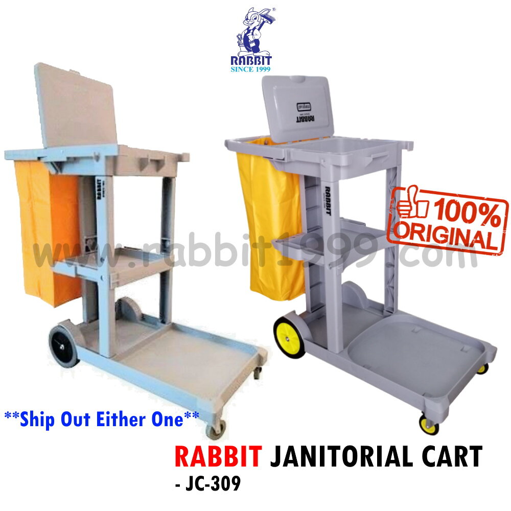 RABBIT JANITOR CART (JC309) janitor cart c/w cover / multi purpose