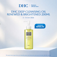DHC Deep Cleansing Oil Renewed & Brightened (200ml) - Cleanser / Makeup Remover / For Dull Skin