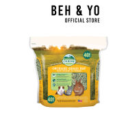 Oxbow Orchard Grass Hay (40oz) - 1.13kg