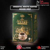 [Ready Stock] Oriental White Coffee 華陽白咖啡 (Extra Kaw Hazelnut Roasted Classic No Sugar Royal Chocolate Drip Coffee Teh Tarik) Expired Date pls refer at below ya!