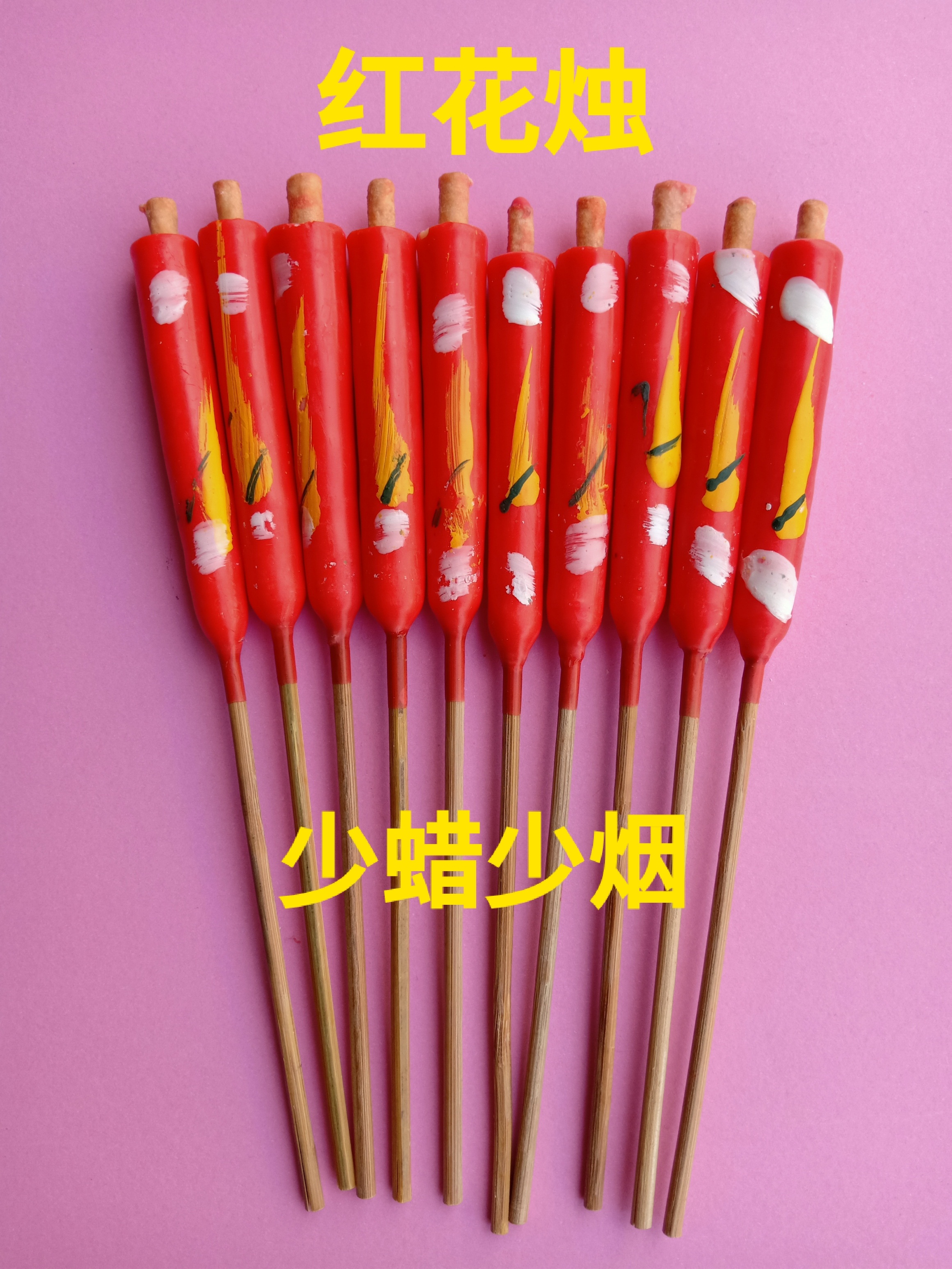 红蜡烛（3种款） Chinese Pray Red Candle（3 type）