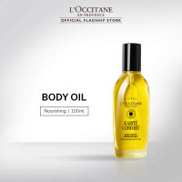 LOccitane Nourishing Body Oil 100ml