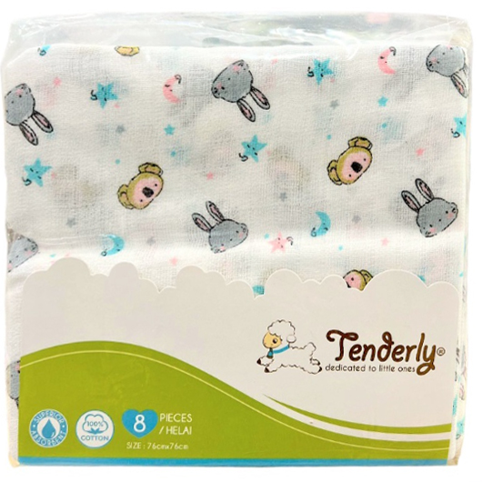Tenderly Baby Napkins 8pcs(100% Cotton) (4 pcs Plain + 4 pcs Printed)