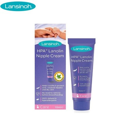 Lansinoh HPA Lanolin Nipple Cream 10ml