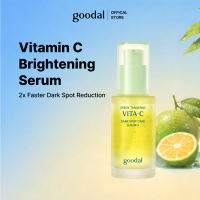 [NEW FORMULA] Goodal Official Green Tangerine Vita C Dark Spot Care Serum Alpha (10ml/40ml) | Fade Pigmentation Brightening Glowing Whitening Light Weight Skincare