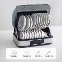 Olayks UV Sterilizer Dish Rack Storage Disinfection Cabinet Kitchenware Baby Products Disinfection (32/42L/55L) 烘干+消毒 消毒碗柜