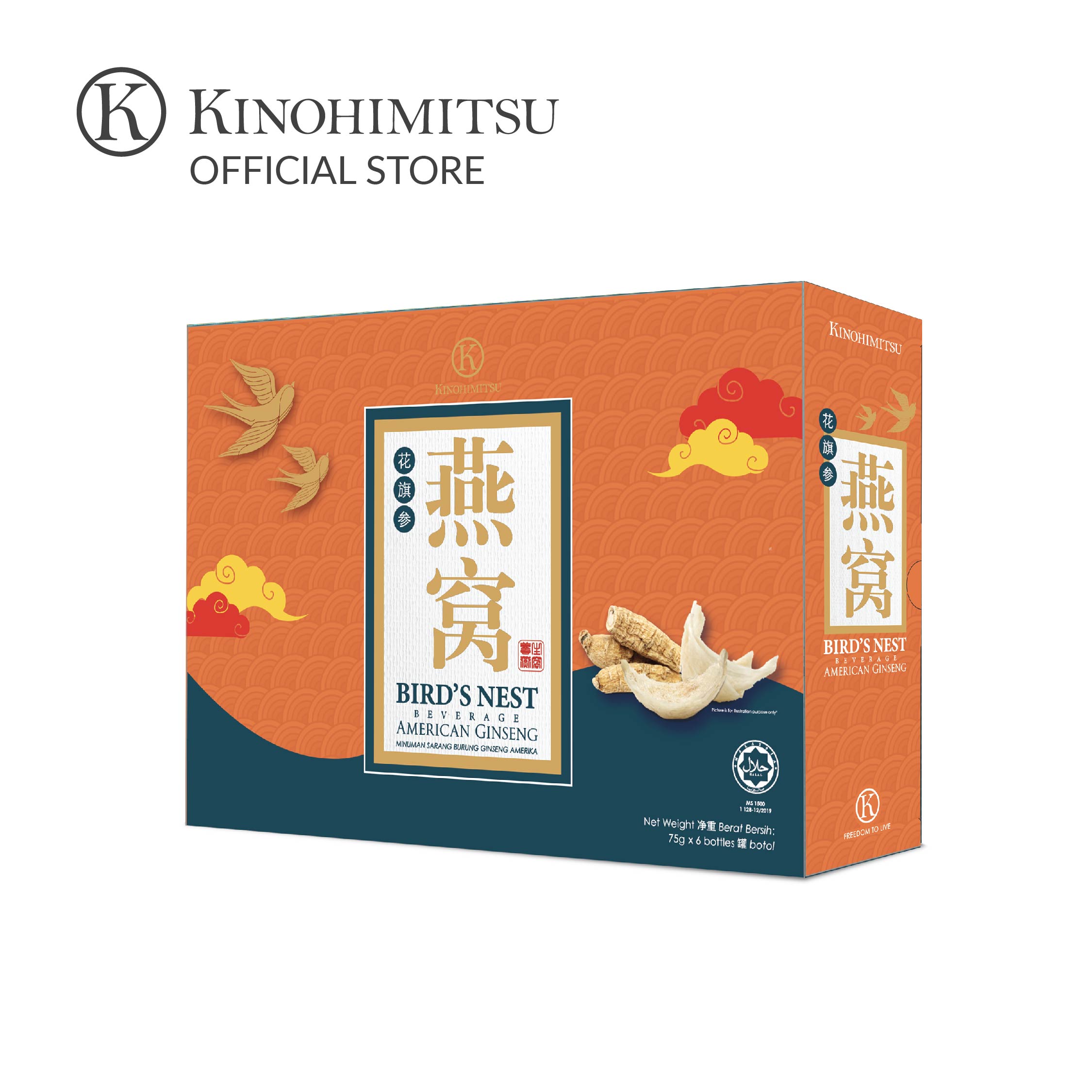 Kinohimitsu Birds Nest With American Ginseng 75ml | Ready-to-Drink Delicious Flavor Pure Ingredients