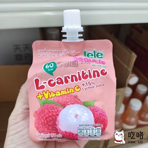 泰国JELE BEAUTIE 低卡维他命果汁 JELE BEAUTIE Jelly Drinks low-calorie vitamin juice 150g JIAKLO吃咯