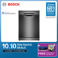 [NEW] Bosch Series 4 Dishwasher 60cm Free-Standing | Brushed Black Steel Anti-Fingerprint | Home Connect - SMS4HMC25M