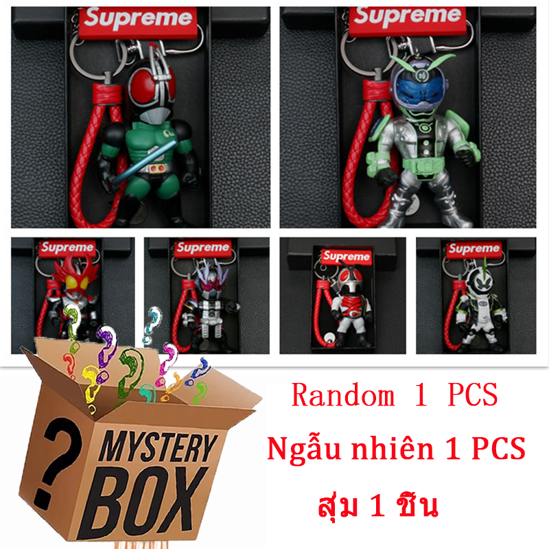 Nam phong cách Keyring quyến rũ Kamen Rider zi-o Keychain