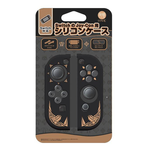 IINE Nintendo Switch JOY-CON Protective Silicon Cover Case - Monster Hunter Rise L495