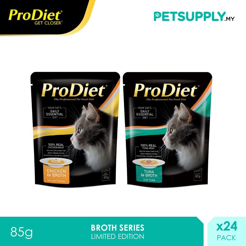 ProDiet 85G Chicken In Broth Wet Cat Food X 24 Packs [makanan kucing - PETSUPPLY.MY]