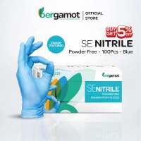 X2235 SE Nitrile Glove Powder Free Examination Gloves Extra Thick