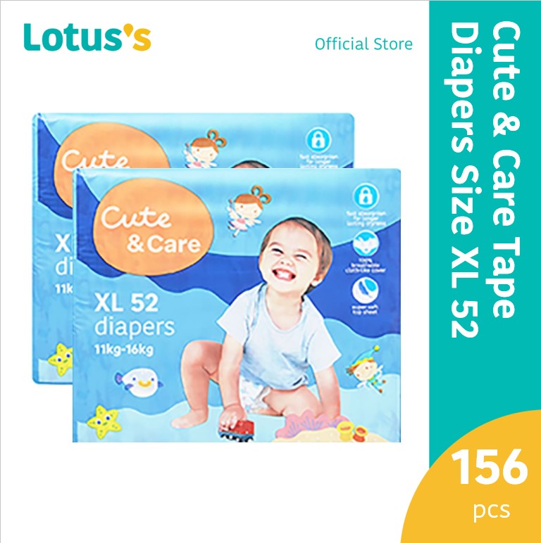 Cute & Care Tape Diapers XL (50 Pcs x 4 Packs)(1 Carton)