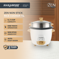 Hanabishi Zen Rice Cooker 1.0L HA3610R