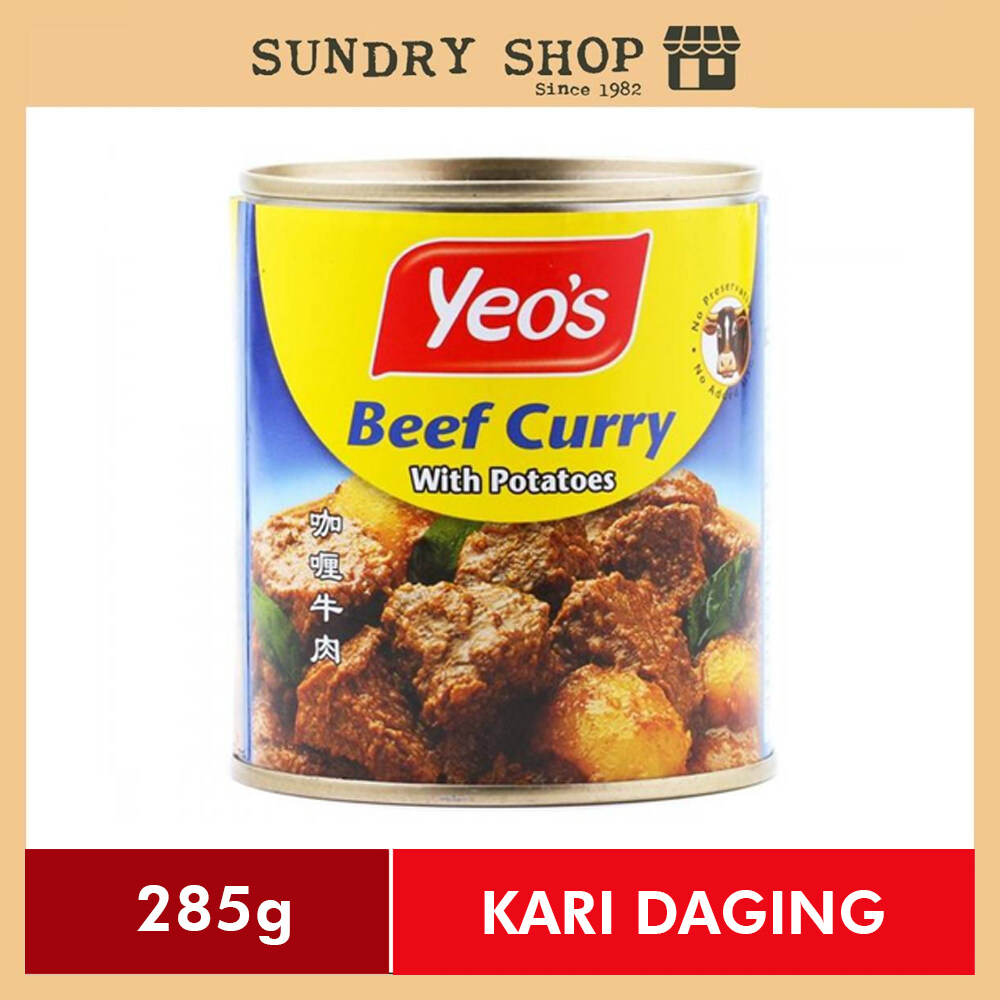 YEO'S BEEF CURRY WITH POTATOES | KARI DAGING | 咖喱牛 285g