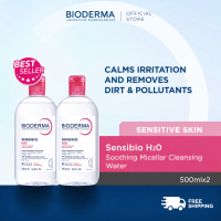Bioderma Sensibio H2O Soothing Micellar Water For Sensitive Skin (100ml/250ml/500ml) | Makeup Remover | No Alcohol