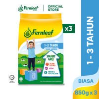 Fernleaf Milk Powder for Children 1 - 3 years Plain (850g x 3)