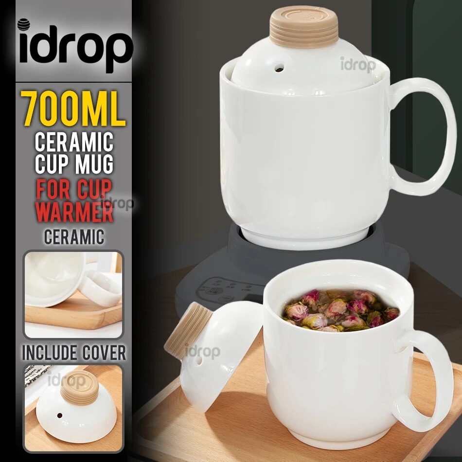 idrop 700ml Ceramic Cup with Lid for Cup Warmer Cooker [ CUP + CUP COVER ONLY ]