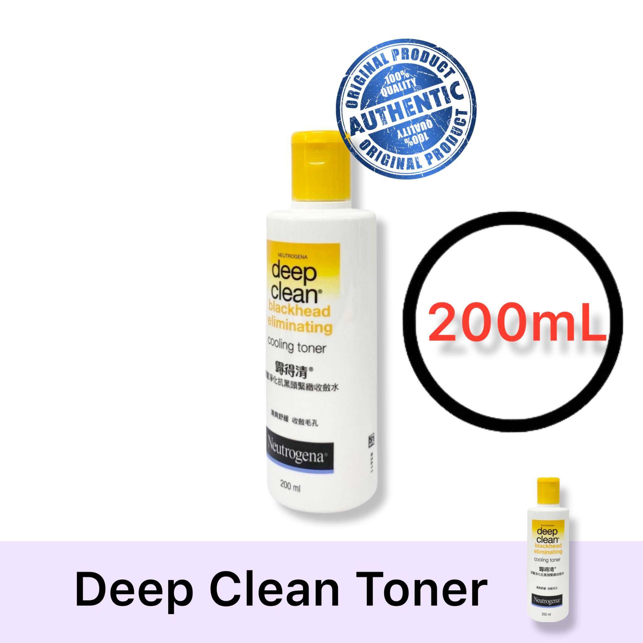 [Exp 20/02/2025] Neutrogena Deep Clean Blackhead Eliminating Cooling Toner 200ml