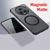 UFLAXE ICEY - For Honor Magic 5 Pro Case - CLEAR ANTI-YELLOW Matte Shockproof Hard Case Anti-Fingerprint Slim Phone Case