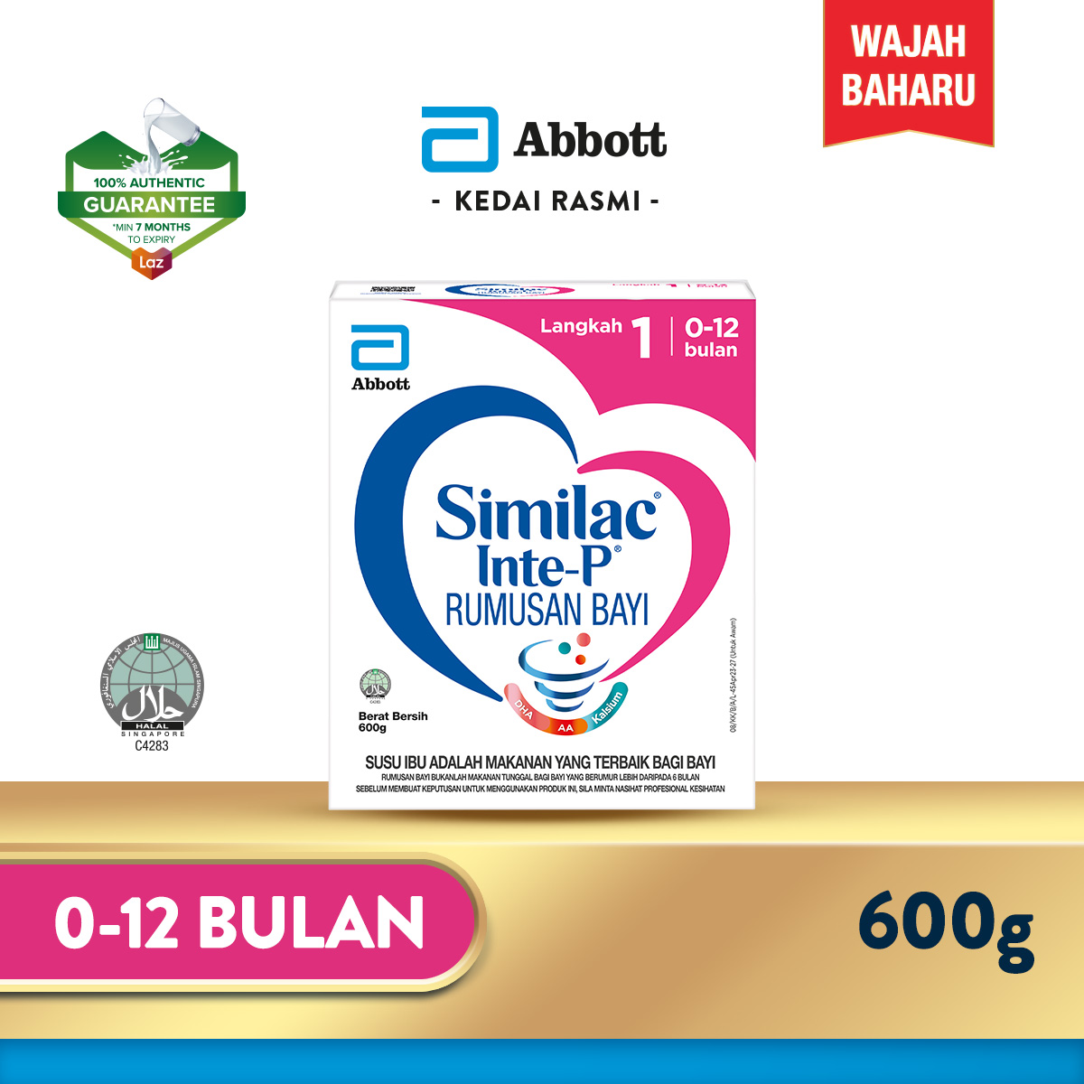 Similac Inte-P1 600g BIB
