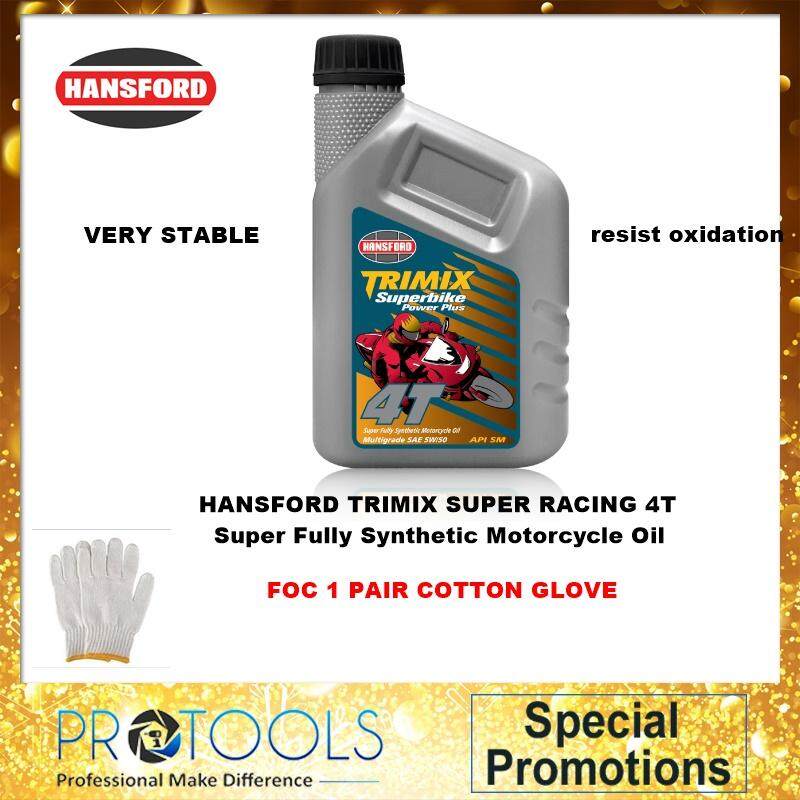 HANSFORD TRIMIX SUPERBIKE POWER PLUS 4T Super Fully Synthetic