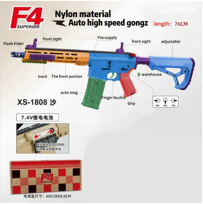 TG Interesting childrens science and education toy model can be assembled by DIY