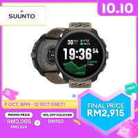 [NEW] Suunto Race 2 Titanium Trail - Ultimate performance watch for racing and training