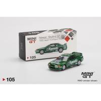 MINI GT Nissan Skyline GT-R (R32) Gr. A #55 Kyoseki