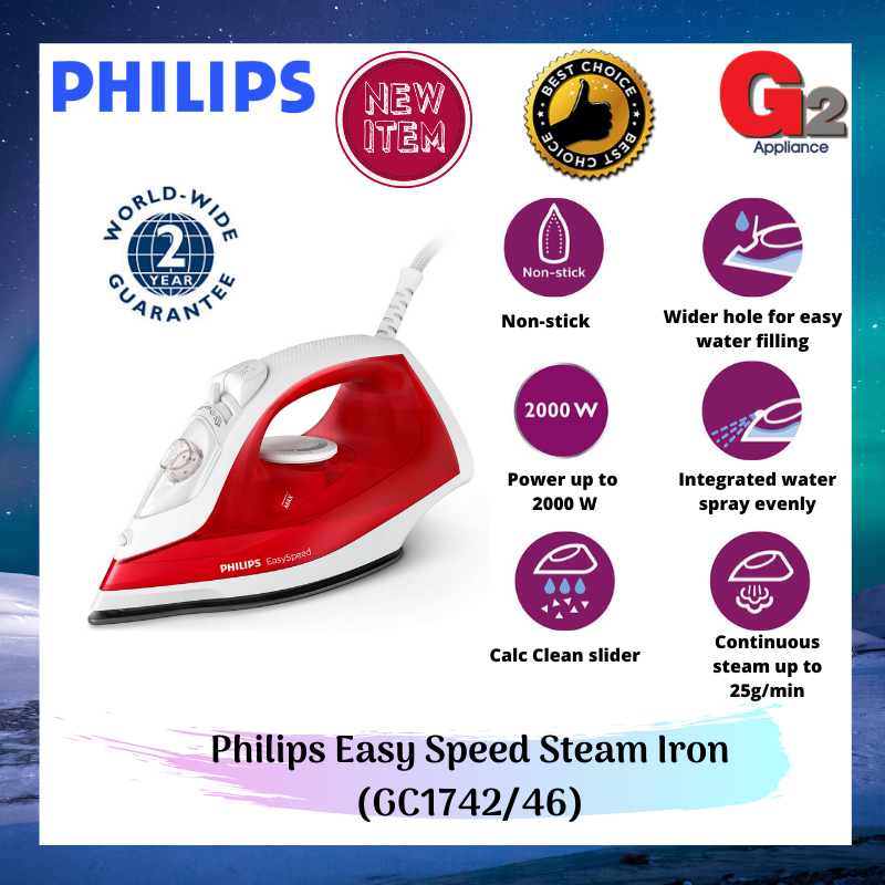 PHILIPS EASY SPEED STEAM IRON GC1742/46 PHILIPS WARRANTY MALAYSIA