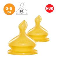 NUK Premium Choice Anti-Colic Wide Neck BPA Free LATEX Teat 2pcs