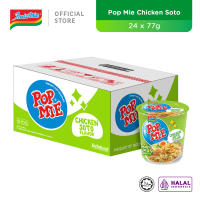 Pop Mie Chicken Soto Flavour 24 x 77g