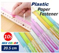 DINGLI Plastic Paper Fastener DL-7210 (10s/pack) Mix Colour Mix Colour 8″ Double Holes Document Plastic Paper Fasteners