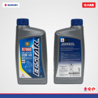 4T ECSTAR 10W-40 SL MA Engine Oil Fully Semi Synthetic Suzuki Genuine Spare Part R9000 R7000