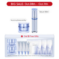 PROYA Serum Repairing Serum 3.0+ Repair Light/Moisture moisturizer 源力精华3.0+源力面霜
