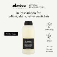 Davines OI Shampoo - Gentle daily shampoo for radiant shiny velvety-soft hair