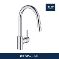 GROHE CONCETTO SINGLE-LEVER SINK MIXER 31483002